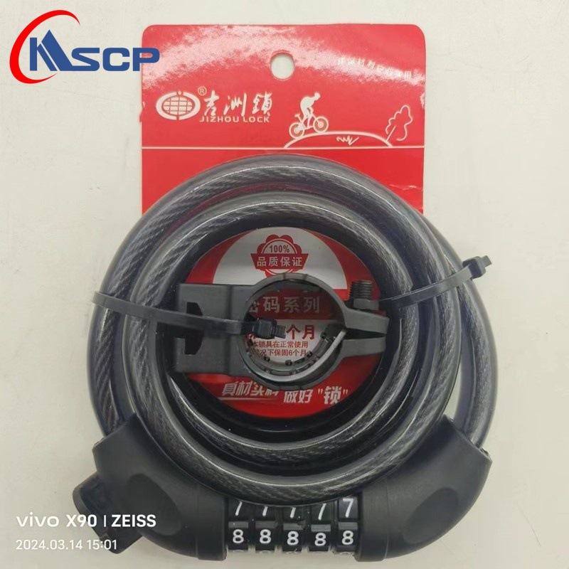Nuevo Jizhou 6005A cerradura antirrobo de bicicleta cerradura de contraseña portátil de bicicleta de montaña cerradura especial para vehículos eléctricos