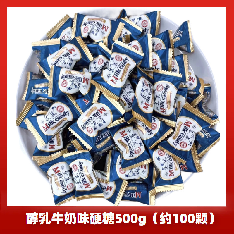 ウェディングキャンディーバルクコンビネーション完成品お土産チョコレートキャンディー高級ギフトバッグハードキャンディー卸売|undefined