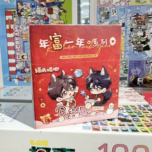 �����桿�¿� ���ѩ���ܻ��ð�����ä��  ����15-18
