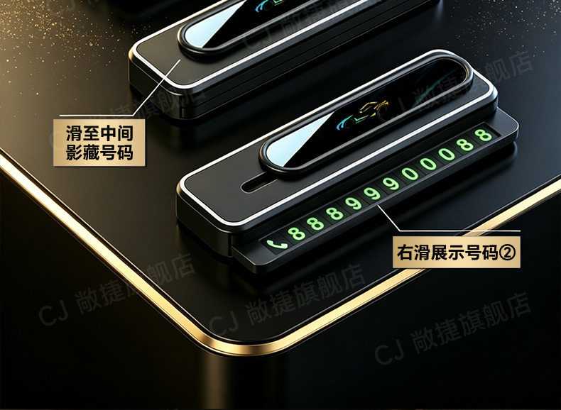 Temporary Car Parking Number Plate with a High-End Feel for Men and Women, Phone Number Display for Ladies in the Car