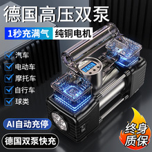 ܇�d���ô�����܇�ô���С�I܇�๦�ܱ�y�p�׸߉�݆̥늄�