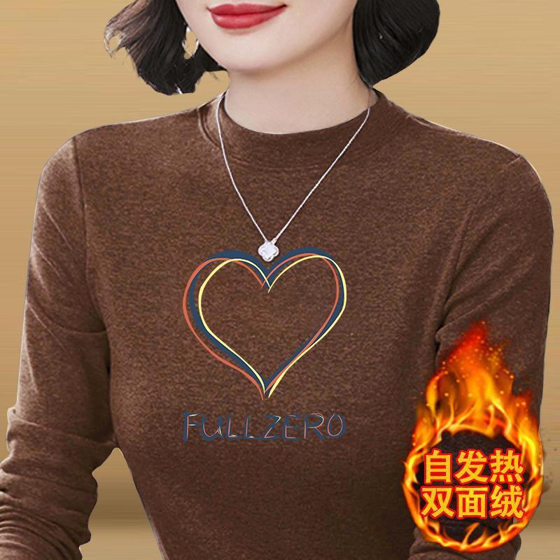 德绒长袖t恤女秋冬季中年妈妈加厚加绒保暖内搭修身打底衫女上衣|undefined