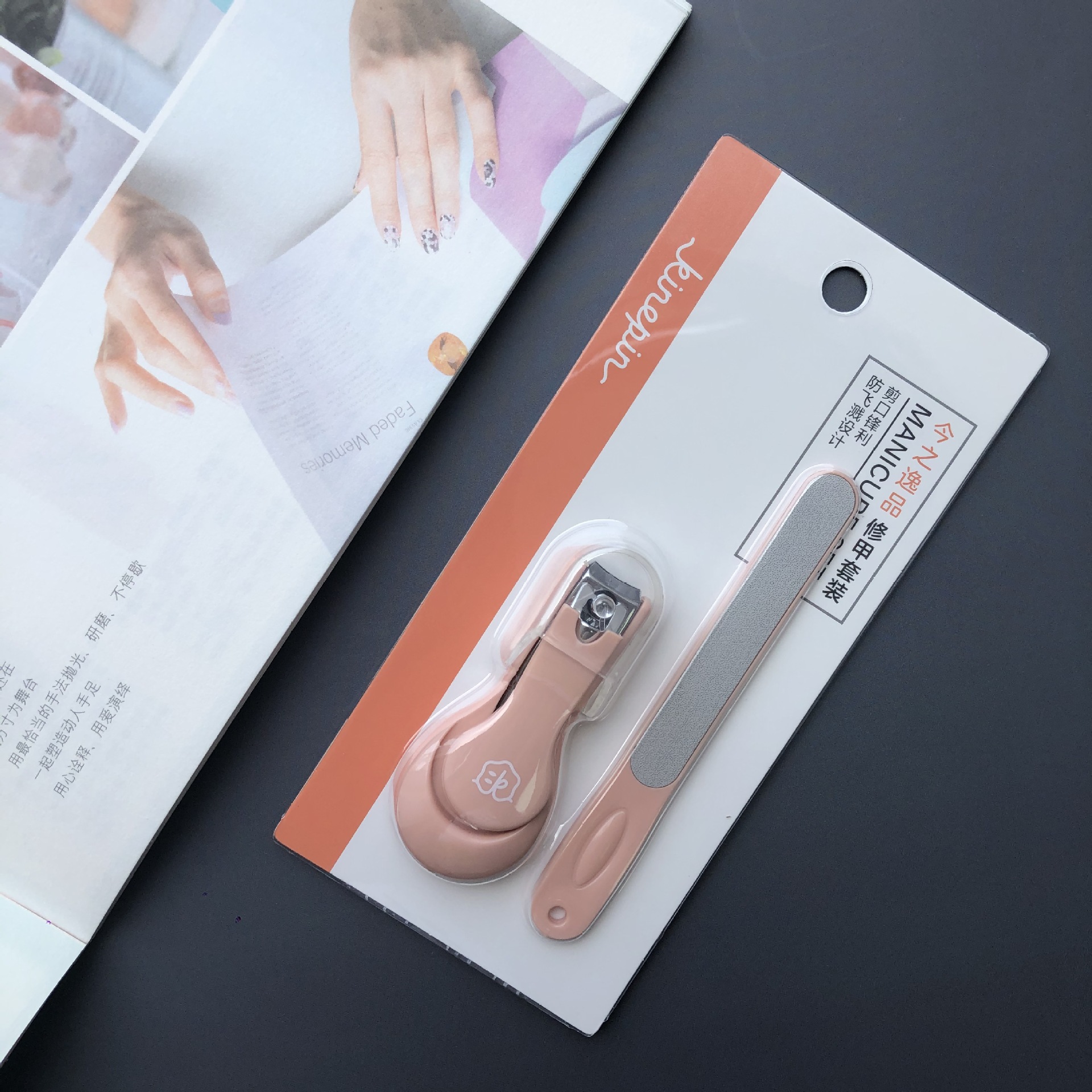 O1CN01EhYvoV1ssyyHYGeEU_!!1010