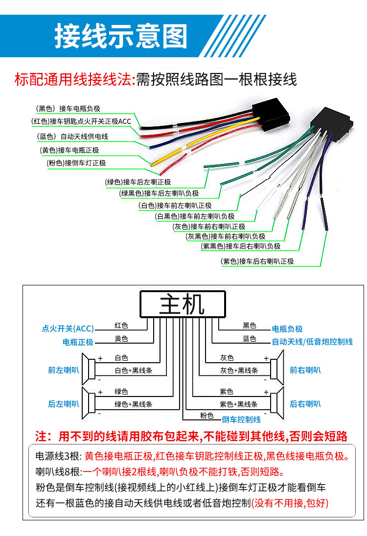 详情图_11