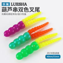 ����|20�lܛ�D���Ⱥ��J��ܛ�D·����ܛ�Dܛ�x�U�^�h�ڿ�Ұូ��D