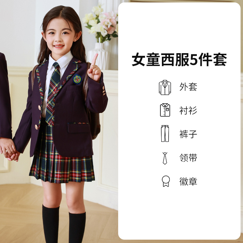 Borde púrpura de las mujeres