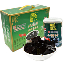 广西梧州双钱牌龟苓膏罐装 250g红豆味礼盒果冻送礼特产批发