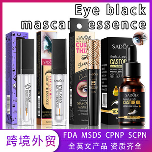 �羳���QBIOAOUA��ë�̝����AҺ ���N���ޝ����w�L����Ó��ë��