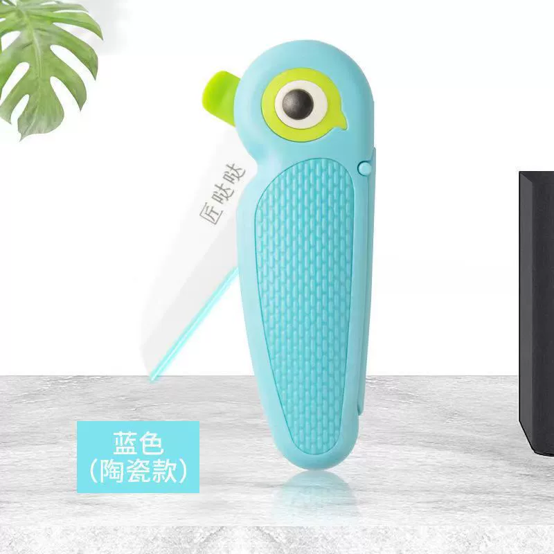 Ceramic Knife Baby Supply Spotee Bird Knife Steel Yangjiang Cartoon Folding Fruit Knife Specifier Wholesale