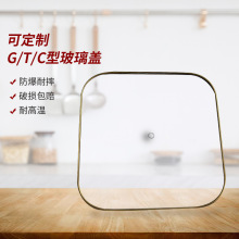 �S�Ҷ��Ʋ��P䓰�߅�Ӻ�䓻��ķ�偲����w��ҕ������늟�偻���w