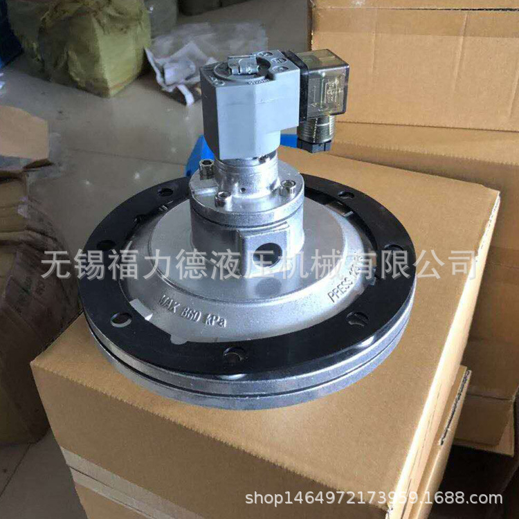 电磁脉冲阀MCF-102,MCF-89福力德品牌