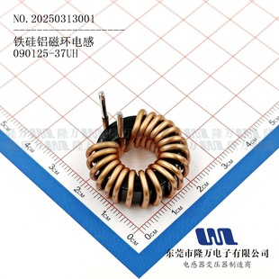 �����F���X�ŭh늸�090125+���ɔ_�V������-���������Կɶ���
