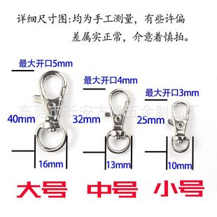 32mm耳׿�������r�۹����h�����\�Ͻ������耳�Ȧ���h��
