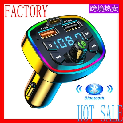 Car mp3 – disk