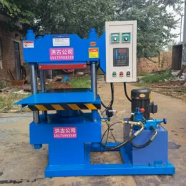 切胶机;硫化机;橡胶裁断机