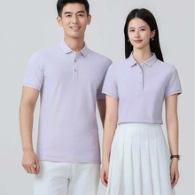 GU�S��ֱ�N2026�¿����polo����I�̄���Ůͨ�������ļ����IT��