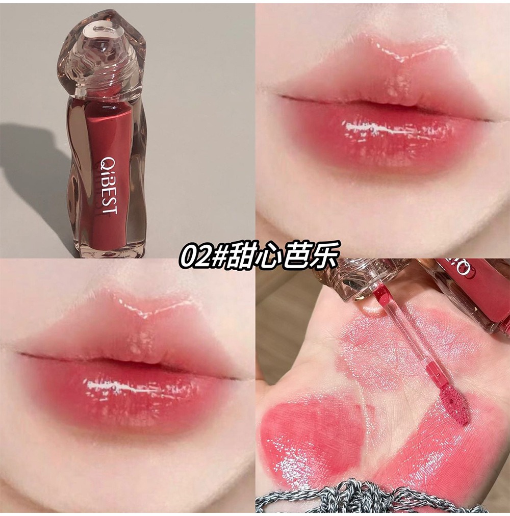 QIBEST Tea-brown Flowing Mirror Lip Gloss four-color Curved Lipstick for export, dark series lip mud one-piece consignment undefined