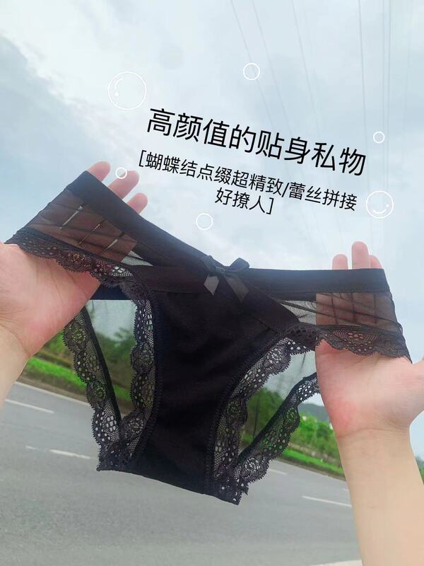 New sexy lace mesh low waist underwear comfortable breathable cotton bow transparent ladies briefs wholesale