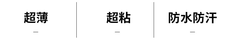 无字蓝大弯详情_02