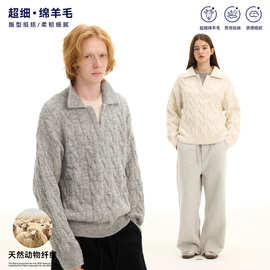 UNF 重磅Boxy宽松羊毛绒舒适软糯假两件针织毛衣美式休闲男女秋冬