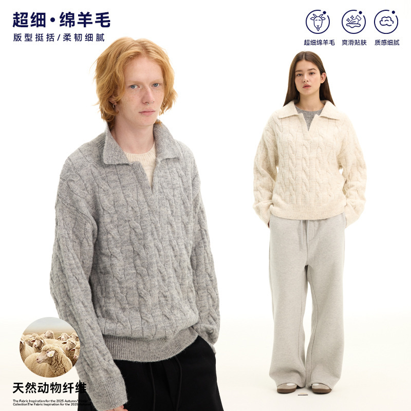 Unf Heavyweight Boxy Loose Woolen Comfortable Soft Waxy Fake Two-Piece Knitted Sweater American Casual Men and Women Autumn and Winter