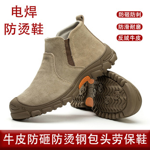 늺��ڱ�Ьһ�_�ŷ����w�R����ţƤ���oЬ��^����܇�g���S����Ь