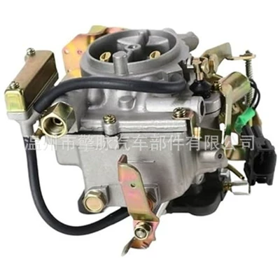 Carburetor 21100-13750 Suitable