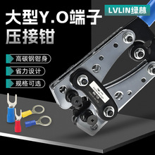 �S�����lHX-50B�����Q�~���Ӊ����Q�քӉ��ӹ��ߴ�����^�����b