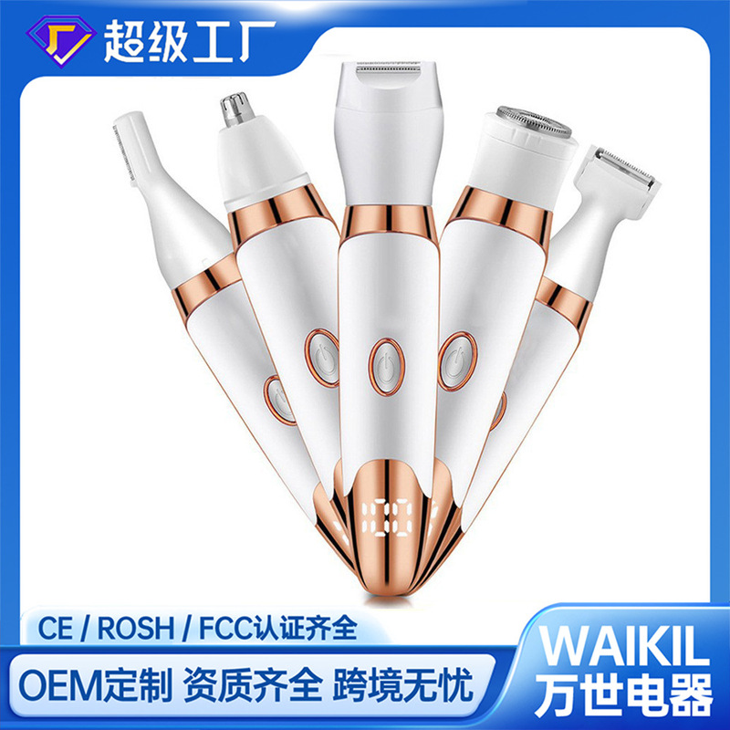 Multi-function shaver electric eyebrow trimmer shaver five-in-one digital display women's body private parts hair trimmer