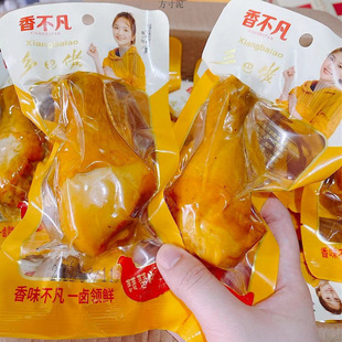�����}�h�u��100g�uζ�������Lζ��հ��b��ʳ�u����ʳ���]