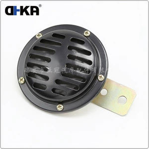 DHKA Yaguan-AS010 90mm Hövzə Formalı Avtomobil Elektrik Siqnalı 12V Tvitter