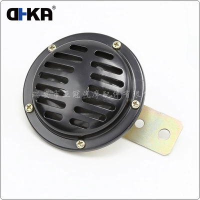 DHKA Yaguan-AS010 in stock 90mm basin-shaped car electric horn 12v electric horn tweeter