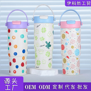 �羳�մɃ�đ���ȱ����ִ��������ر���y܇�d30oz��܇����ˮ��