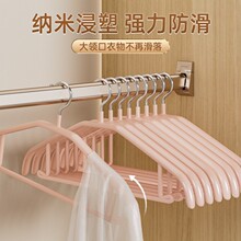 衣架家用挂衣宽肩无痕防肩角防滑晾晒大衣撑挂衣架子实芯防滑加粗