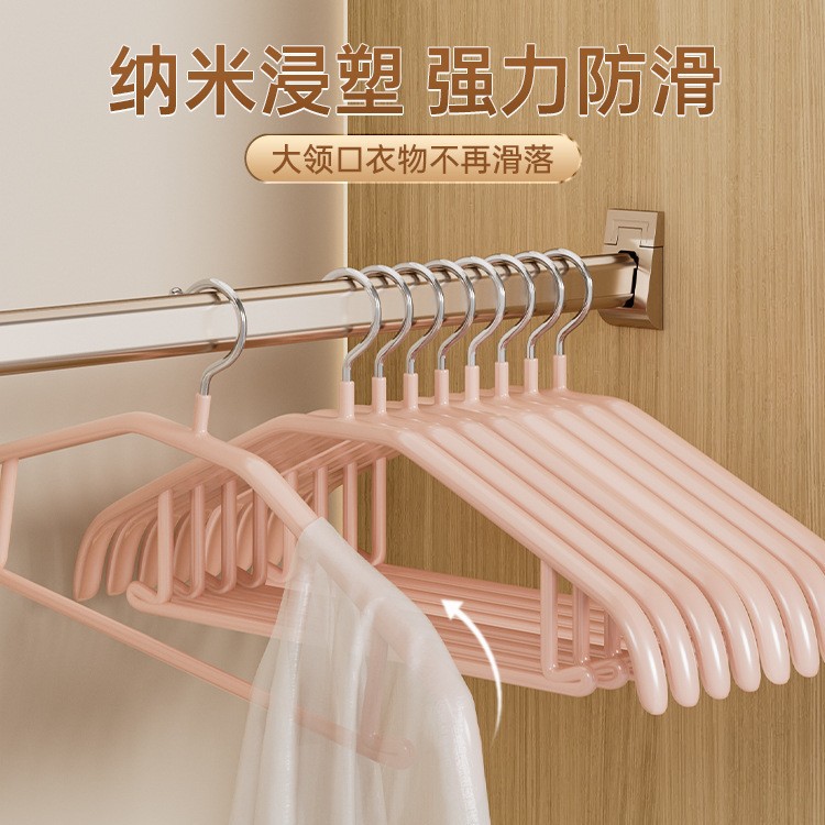 衣架家用挂衣宽肩无痕防肩角防滑晾晒大衣撑挂衣架子实芯防滑加粗