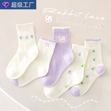 ��ͯ�m���ļ�����A�������Ůͯ�m�ӾW���m���Ļ�߅��Ͳ���m����