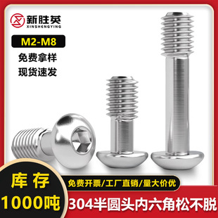 304���P䓰�A�^�������ݽz �ɲ�Ó�P�^��ᔔQ�o������˨M2M3M4M5