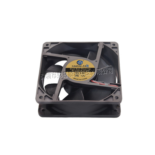 Source factory DC12038 cooling fan double ball 5V12V24V high air volume welding machine DC fan