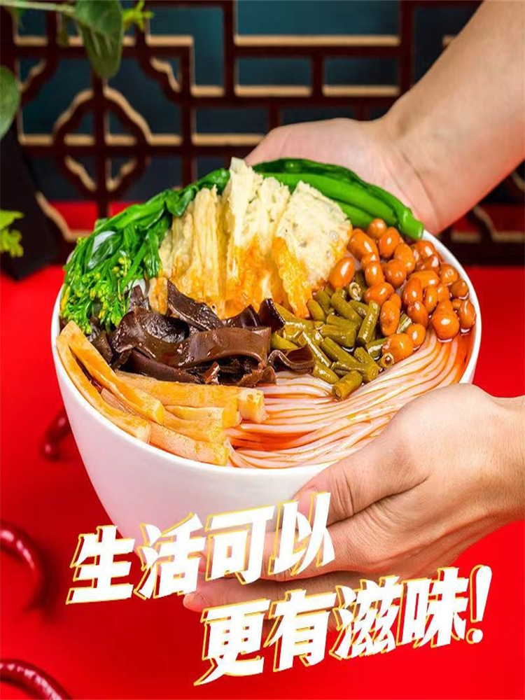 广西柳州螺蛳粉经典网红速食螺丝粉特色米粉330g7包料速食商用