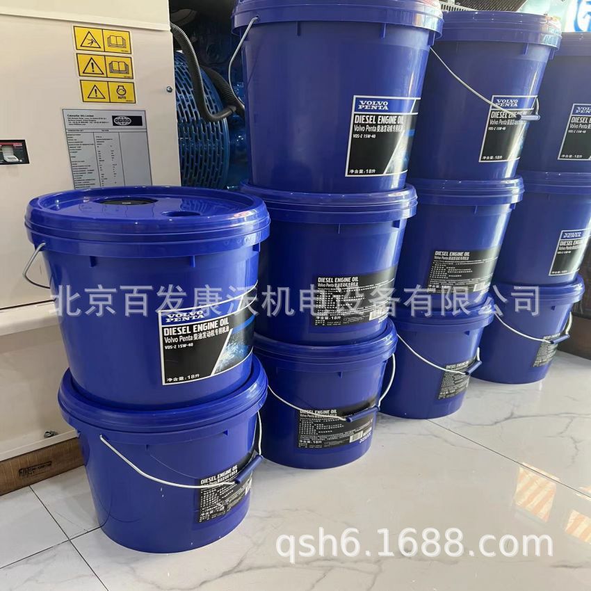 沃尔沃遍达发动机用机油 15W-40 18L适用于各类品牌发电机组 保养