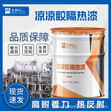 �����z������ữ���ܵ��O���Û����z����������ữ�������ή��