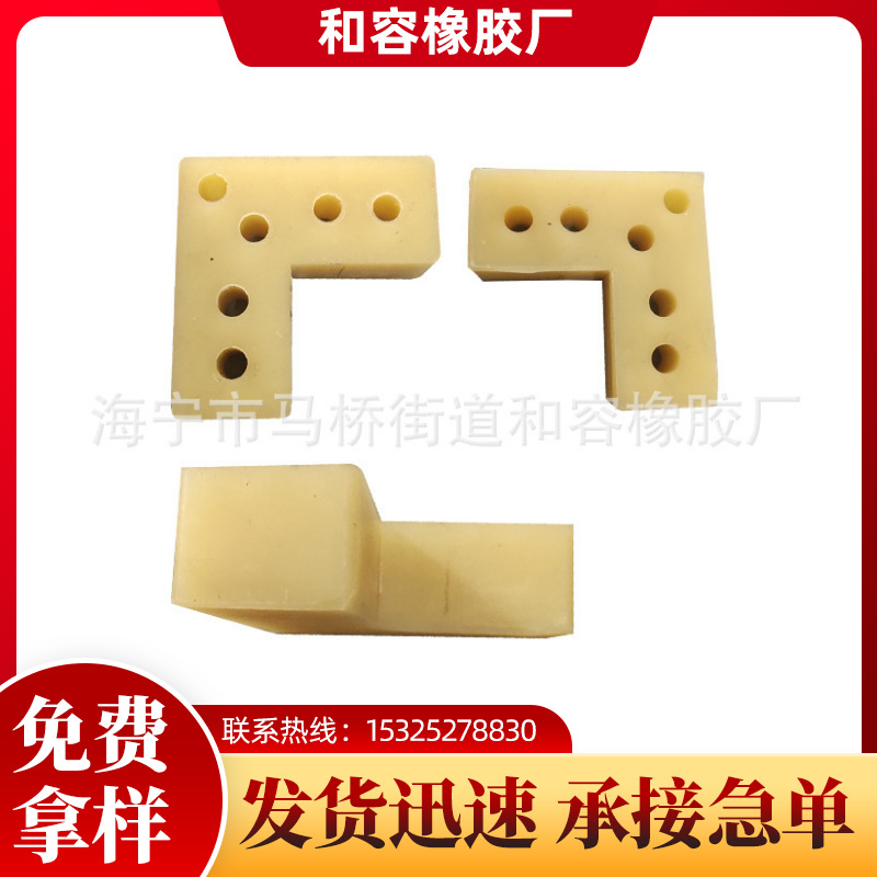 来图定 制异形脚垫 橡胶减震垫脚 书柜桌椅底部减震防撞橡胶脚垫