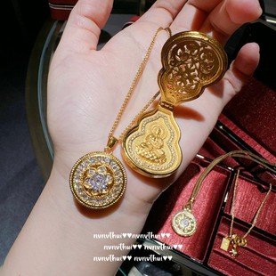 �ŷ���ɫ���z�����_�P������ ����ʽ �����Y���S�����K�