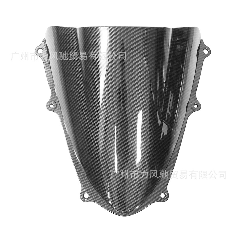 Aplicable a GSXR1000 GRAN R K9 09 - 16 años parabrisas deflector parabrisas frente fibra de carbono