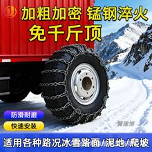 Ӵּ݆̥Ƥ؛܇ͨͶѩFȫÓ