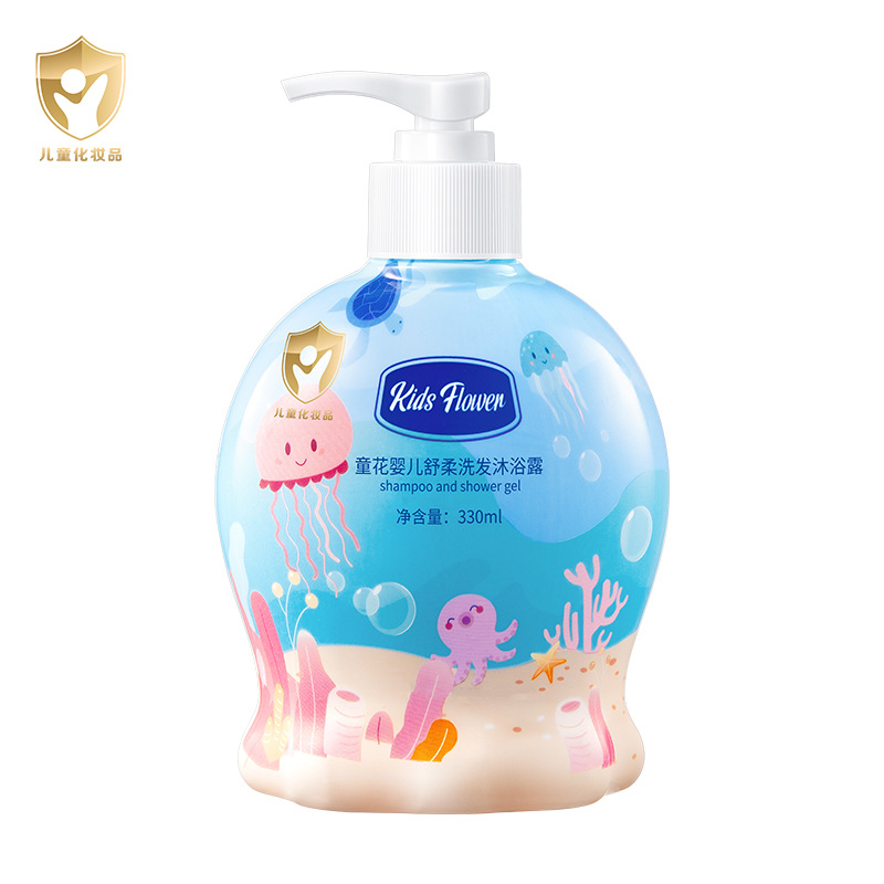 Tonghua Baby Shampoo Soft Shampoo Body Shampoo espuma suave limpia cabello
