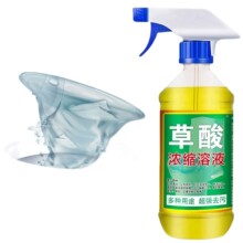 ����Ҹߝ�Ȏ������������s��Һȥ�S��ϴ���RͰ�������Ý����`