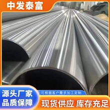 lnconel625�Ͻ�� ����ˠ�625 ��ڏ��͸��g�����Ͻ�o�p�ܬF؛