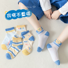 ��ͯ�m�Ӵ���W�۱�����Ͳ�m��Ůͯ��Сͯ�����냺�������m���l