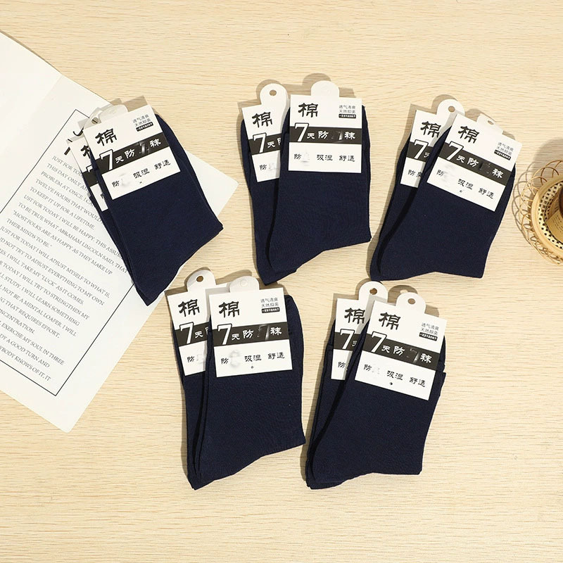 Темно синий